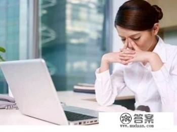 单位入职体检检查什么?哪些项目异常过不了 单位入职体检检查什么?哪些项目异常过不了