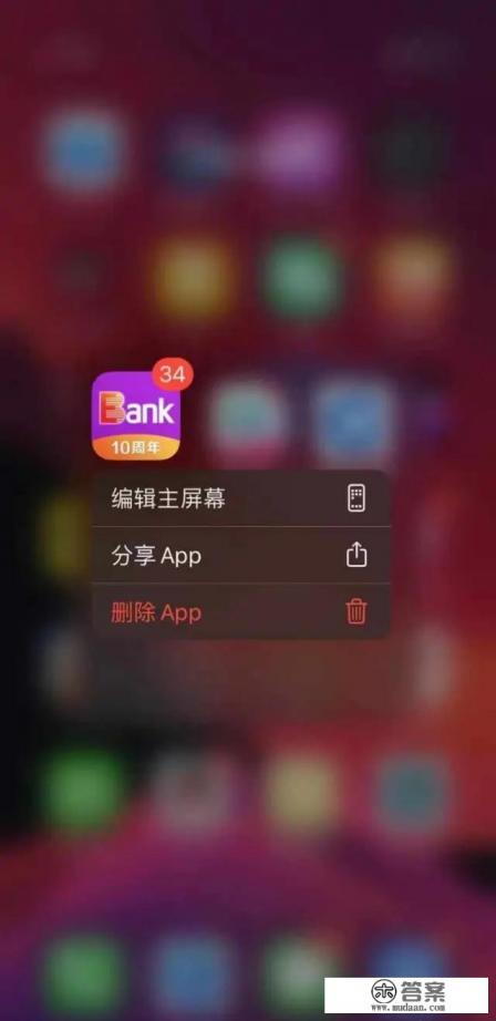 光大银行怎么兑换积分 光大银行怎么兑换积分