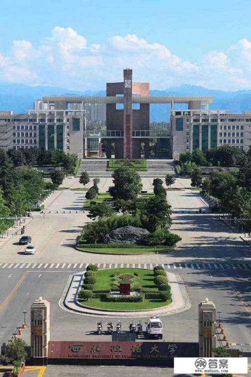 陕西文科专科学校有哪些 陕西文科专科学校有哪些