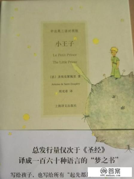 求宠文小说,最好女主还是大学生,男主很有钱很强大,无虐无误会的言情小说,谢谢 求宠文小说,最好女主还是大学生,男主很有钱很强大,无虐无误会的言情小说,谢谢