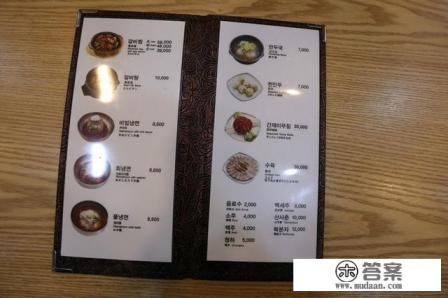 韩国旅游的设施和体验如何?,为什么韩国游客对食物和文化如此喜爱?,韩国旅游的人员态度如何?,韩国旅游的交通方式有哪些?,韩国旅游的住宿和设施有什么特点?,韩国旅游的自然风光如何?,韩国旅游的美食有哪些特色?,韩国旅游的整体感受如何?,韩国旅游的预算有限,有哪些推荐的选择?,韩国旅游的注意事项有哪些?