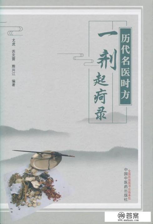 安宫牛黄丸适合什么人吃 安宫牛黄丸适合什么人吃