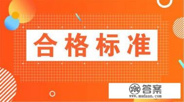 大学生如何根据实际进行能力的提升 大学生如何根据实际进行能力的提升