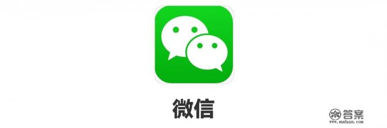 青年大学习怎么设置显示头像
