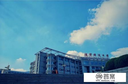 辽宁科技大学代码解析及其含义