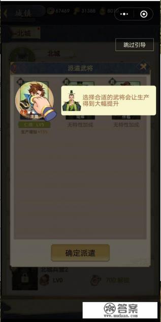 欢乐游戏城怎么更新 欢乐游戏城怎么更新
