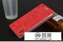 金立s10与金立s10BL有什么不同 金立s10与金立s10BL有什么不同