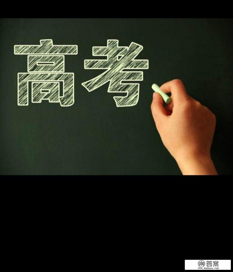 大学转校最简单方法 大学转校最简单方法