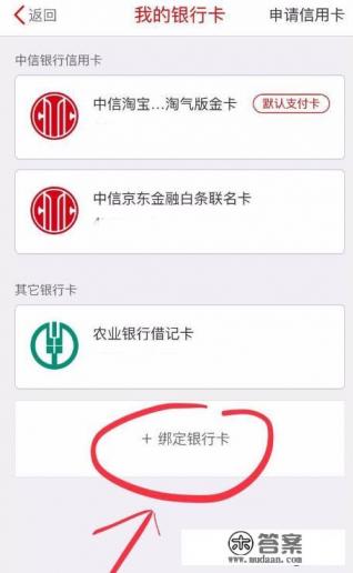 兴业银行信用卡绑定电话怎么修改 兴业银行信用卡绑定电话怎么修改