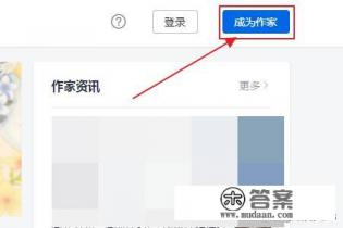 期刊网和龙源网哪个好 期刊网和龙源网哪个好