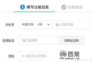期刊网和龙源网哪个好 期刊网和龙源网哪个好
