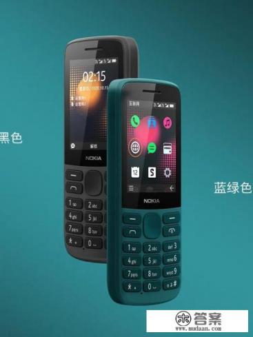 诺基亚215浏览器怎么用 诺基亚215浏览器怎么用