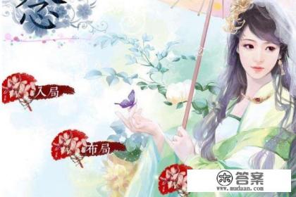 橙光游戏编推有什么要求，比如收藏过多少什么的？怎么去申请