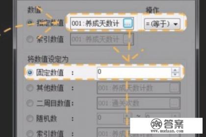橙光游戏编推有什么要求,比如收藏过多少什么的?怎么去申请 橙光游戏编推有什么要求,比如收藏过多少什么的?怎么去申请