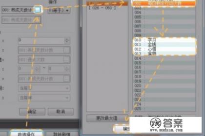 橙光游戏编推有什么要求,比如收藏过多少什么的?怎么去申请 橙光游戏编推有什么要求,比如收藏过多少什么的?怎么去申请
