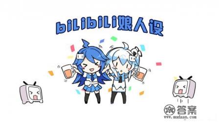 漫画中的恶作剧角色