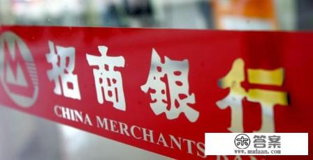 招行信用卡临时额度可以分期吗