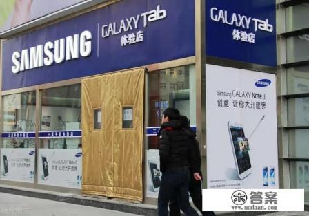 三星手机销量排行榜2021