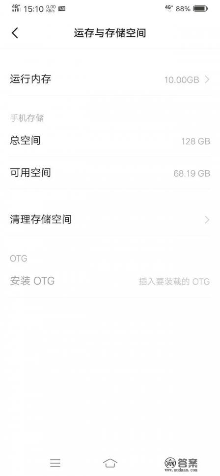 vivo哪个系列好