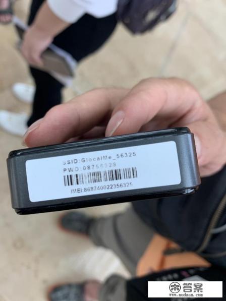 去欧洲旅游手机wifi上网该怎么办