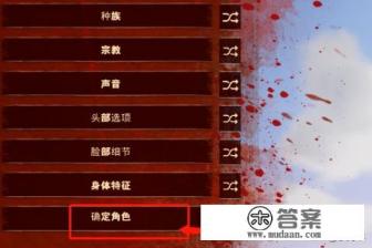 柯南杀卡片的游戏规则 柯南杀卡片的游戏规则