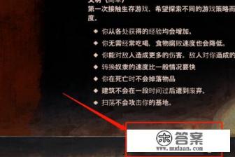 柯南杀卡片的游戏规则 柯南杀卡片的游戏规则