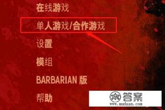 柯南杀卡片的游戏规则