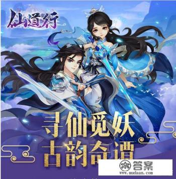 一个很好玩的钓鱼游戏 一个很好玩的钓鱼游戏