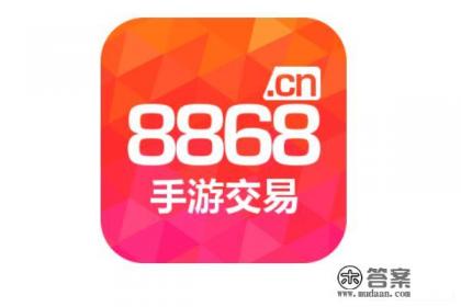 第五人格买号平台安全吗?