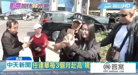 怎样到台湾医院体检 怎样到台湾医院体检