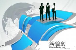 本科论文格式