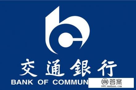信用卡借钱周六受理不 信用卡借钱周六受理不