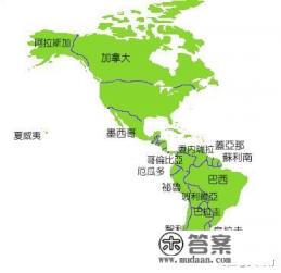 巴西,阿根廷,秘鲁,哥伦比亚,智利,厄瓜多尔,秘鲁,哥伦比亚,智利,厄瓜多尔