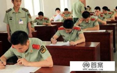 2021年女孩当兵补贴有哪些 2021年女孩当兵补贴有哪些