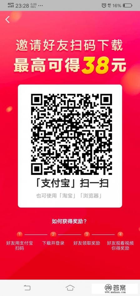 你们一般都是怎么找到兼职的,进兼职群吗,还是怎么的 你们一般都是怎么找到兼职的,进兼职群吗,还是怎么的