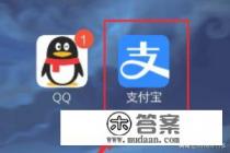个人核酸报告查询 个人核酸报告查询