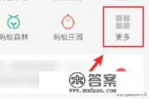 个人核酸报告查询 个人核酸报告查询