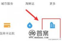 个人核酸报告查询 个人核酸报告查询
