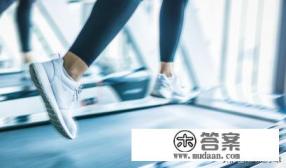 减肥和健身的不同 减肥和健身的不同