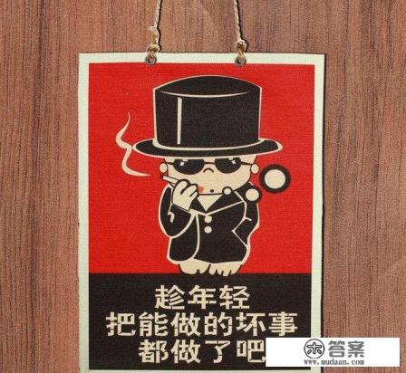 长藤鬼校趣玩版和嗨玩版区别 长藤鬼校趣玩版和嗨玩版区别