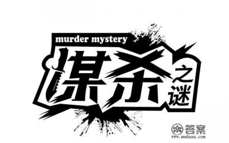 Steam上有哪些必玩的经典解谜或推理解谜的游戏 Steam上有哪些必玩的经典解谜或推理解谜的游戏