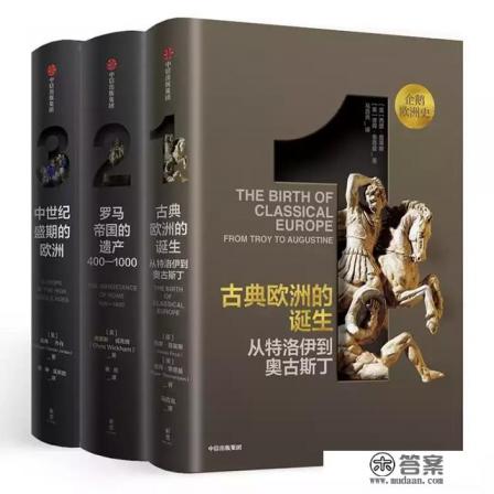 国外书名带有月亮的书 国外书名带有月亮的书