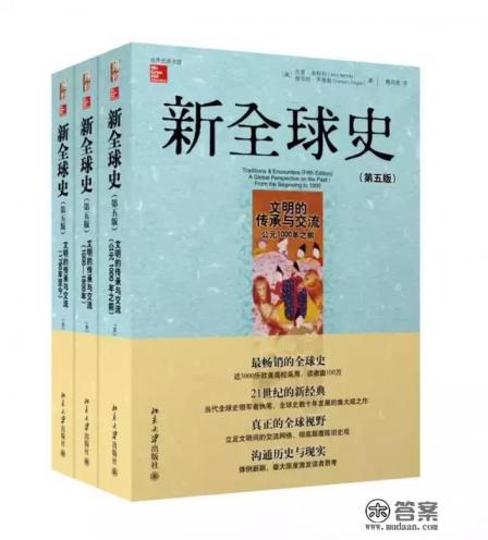 国外书名带有月亮的书 国外书名带有月亮的书