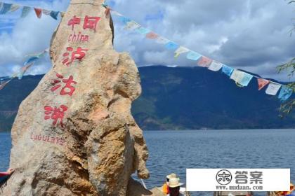 乡村旅游地安全隐患及其防范措施 乡村旅游地安全隐患及其防范措施
