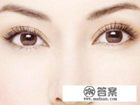 开外眼角的好处和坏处 开外眼角的好处和坏处