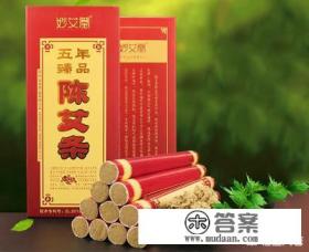 最有效的驱蚊方法 最有效的驱蚊方法