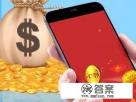腾讯的贷款平台有哪些