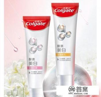 牙齿美白最好的方法 牙齿美白最好的方法