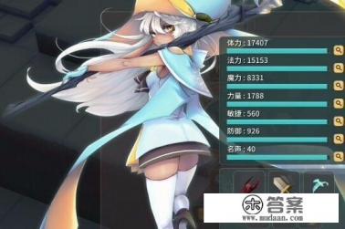 魔女之泉5什么时候出 魔女之泉5什么时候出