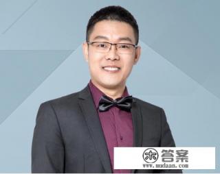 清华大学一节课多长时间 清华大学一节课多长时间